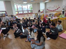 교류수업(유치원-6학년)