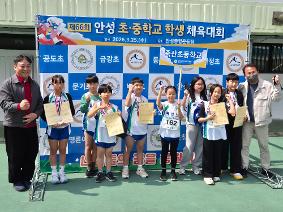 2026 안성 학생 체육대회 죽산초 선수들^^